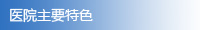 blue.jpg