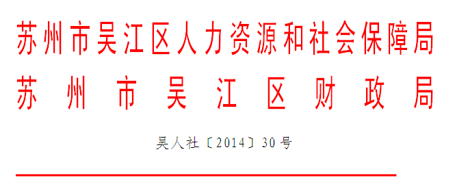 QQ截图20140422104229.jpg