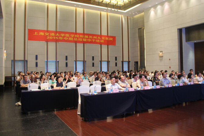 QQ截图20150901090826.jpg