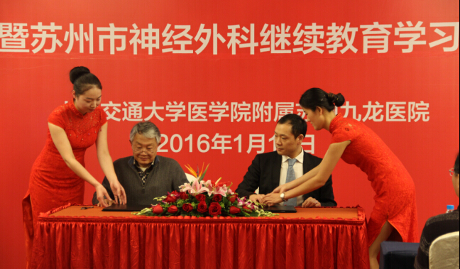 QQ截图20160112083230.jpg