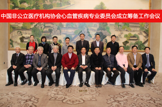 QQ截图20160112084935.jpg