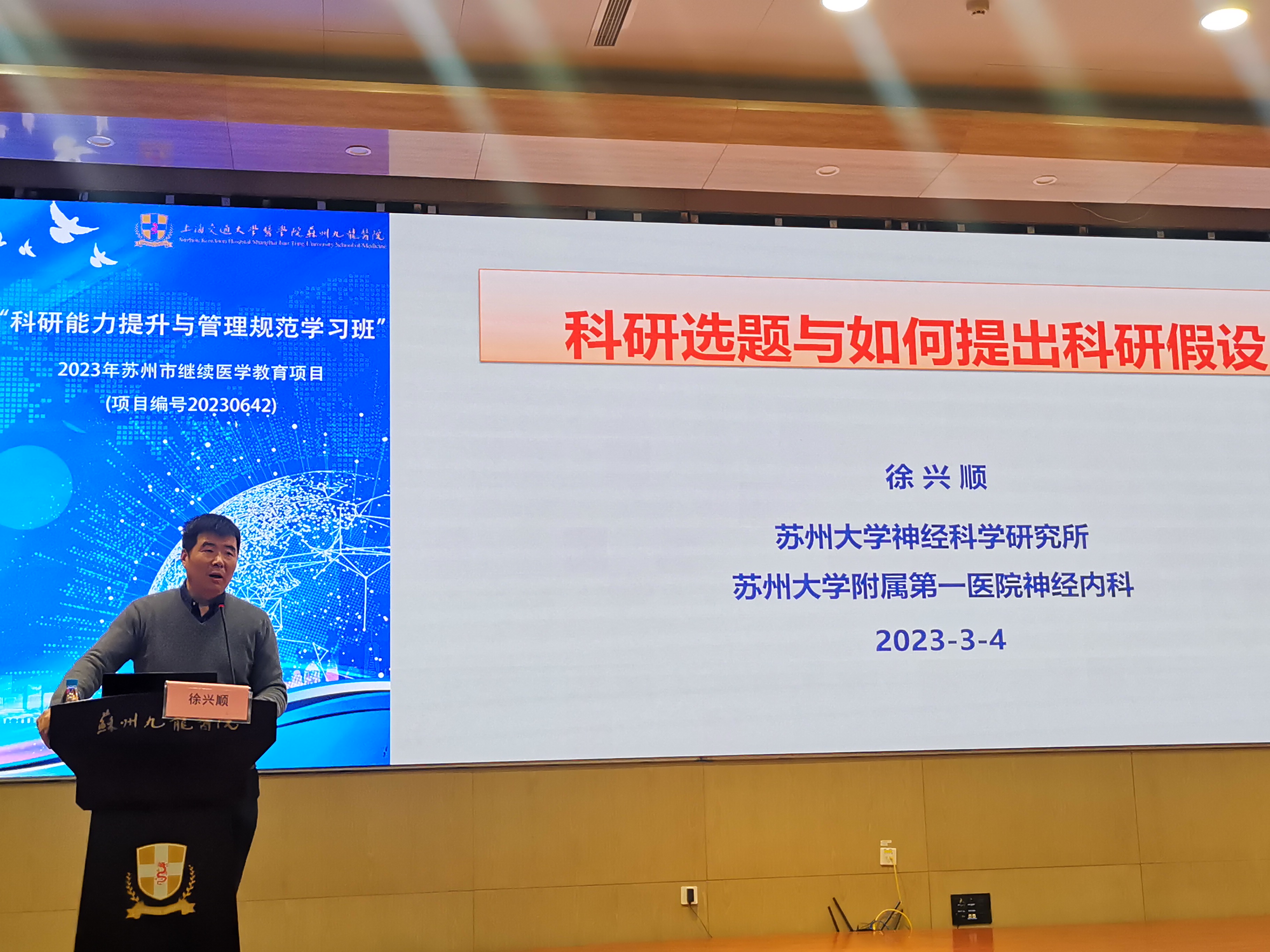 图片9.jpg