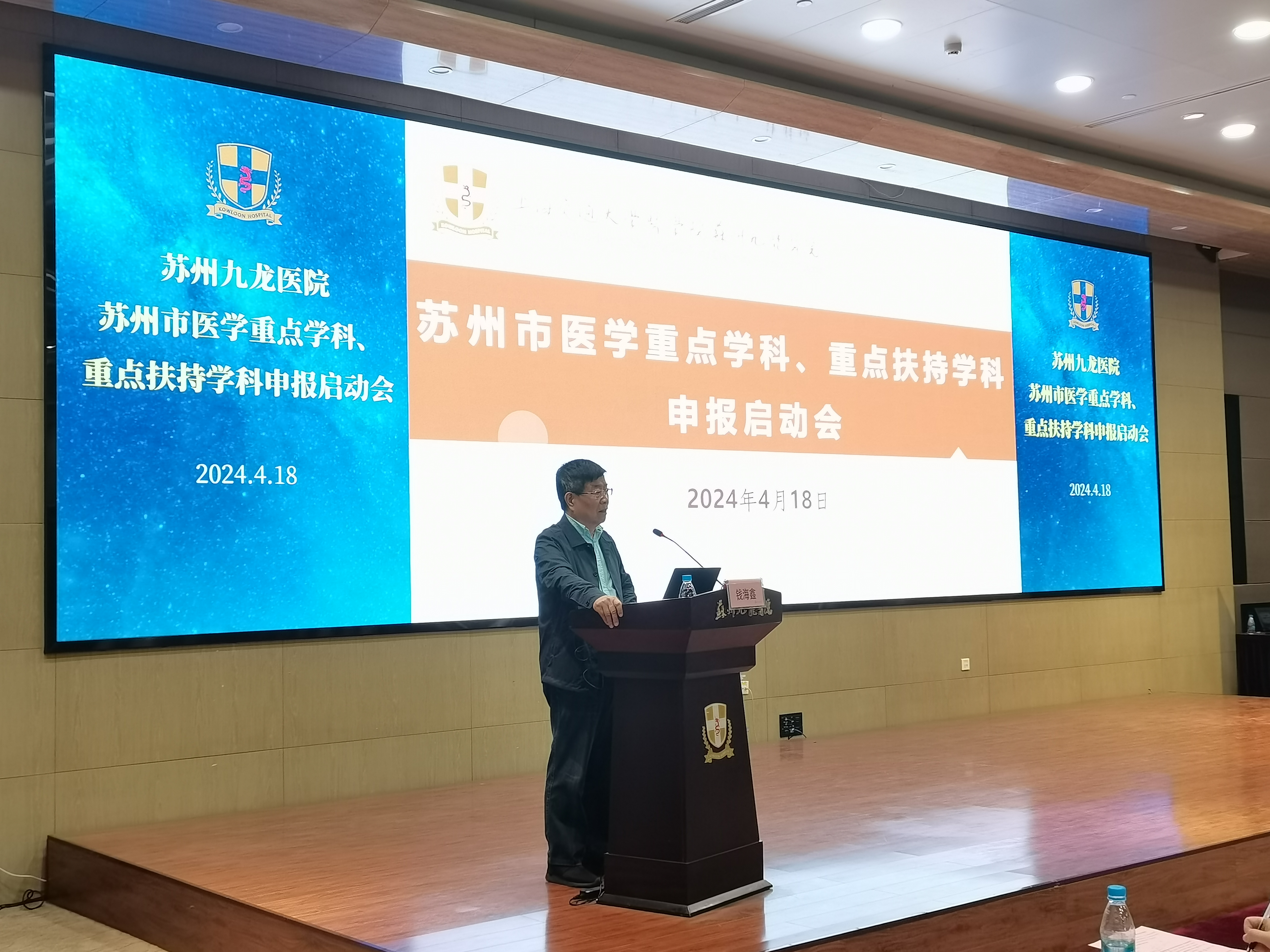 微信图片_20240428162218.jpg
