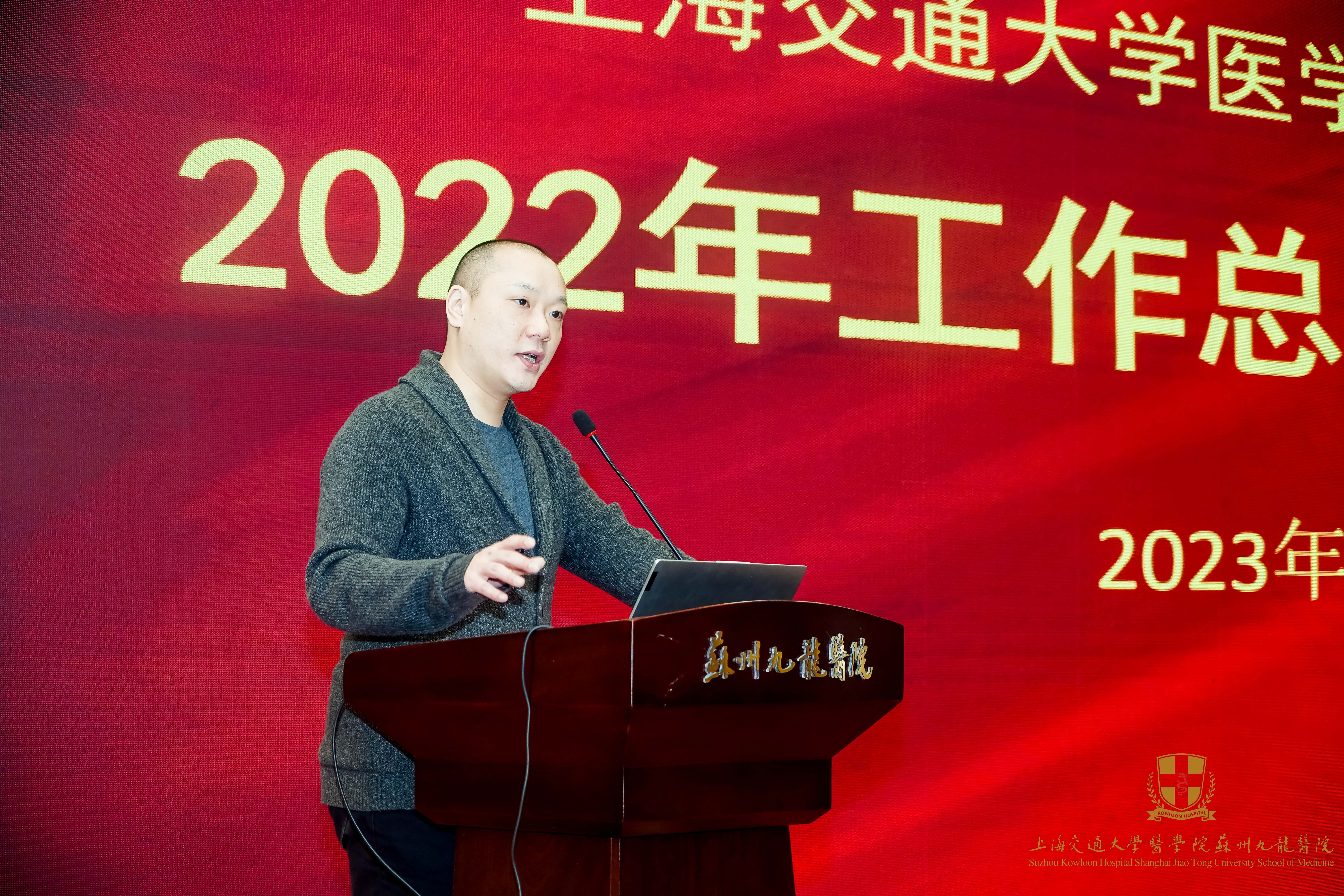 微信图片_20230210090233.jpg
