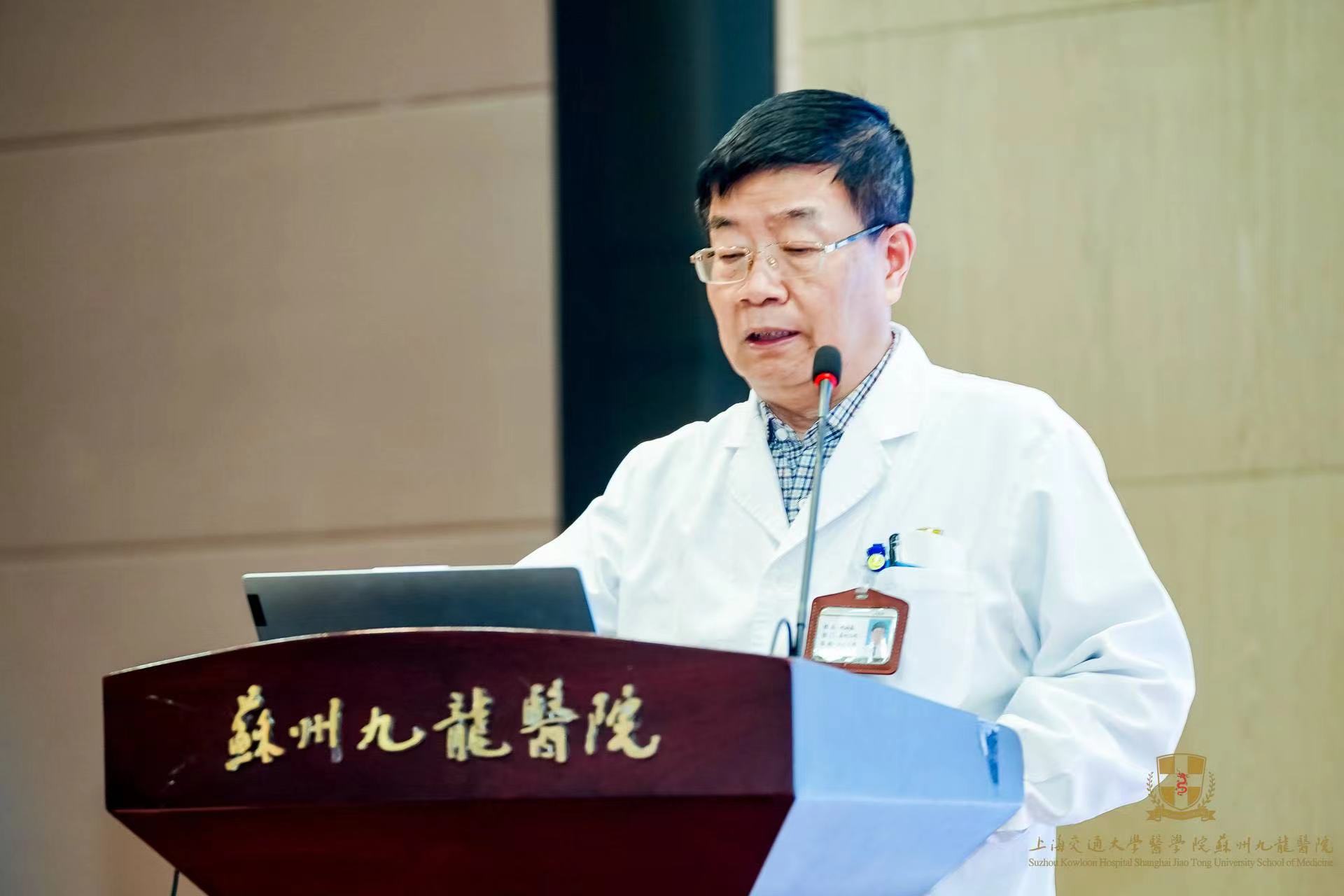 微信图片_20230209190953.jpg