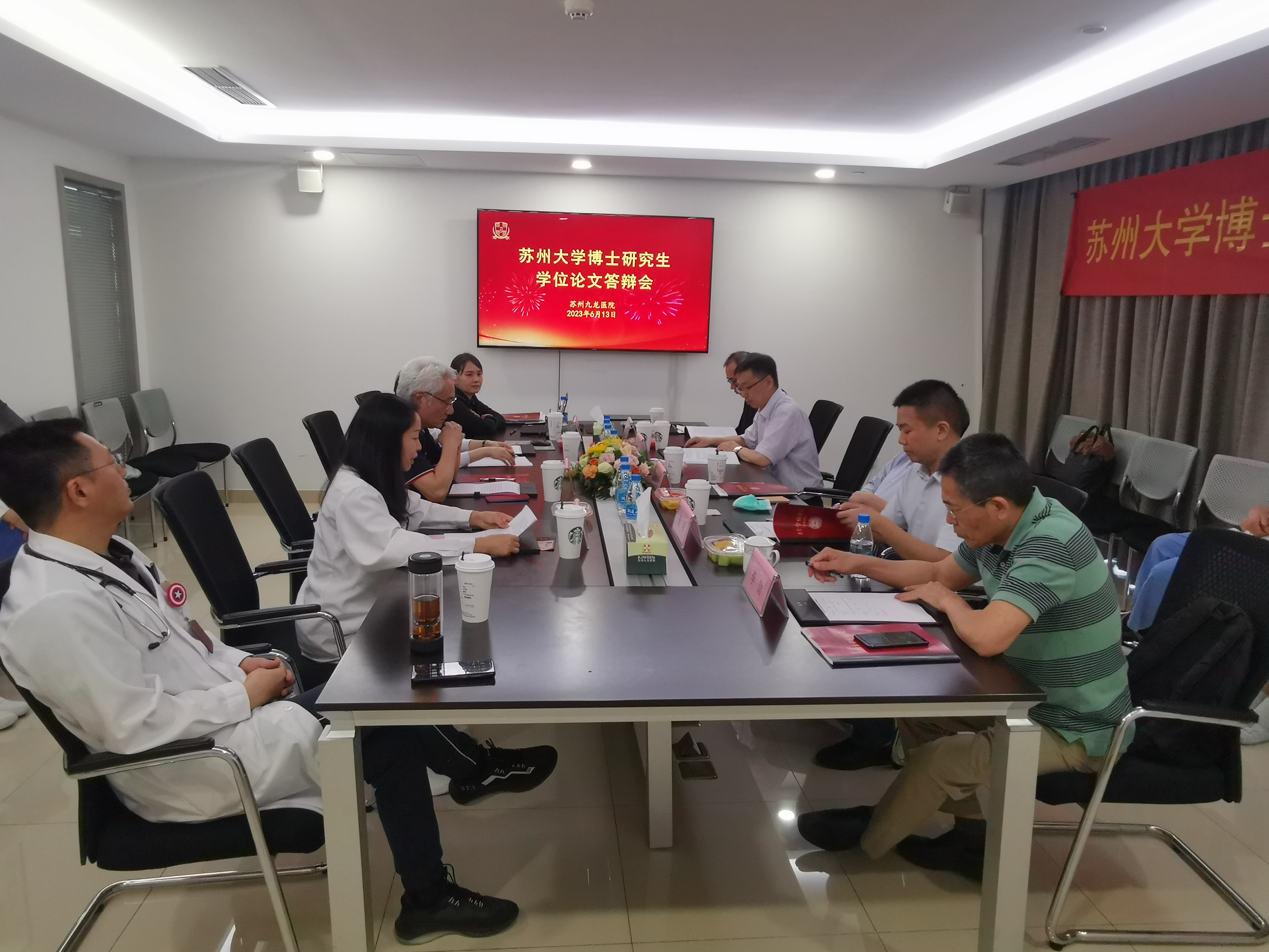 微信图片_20230621103028.jpg