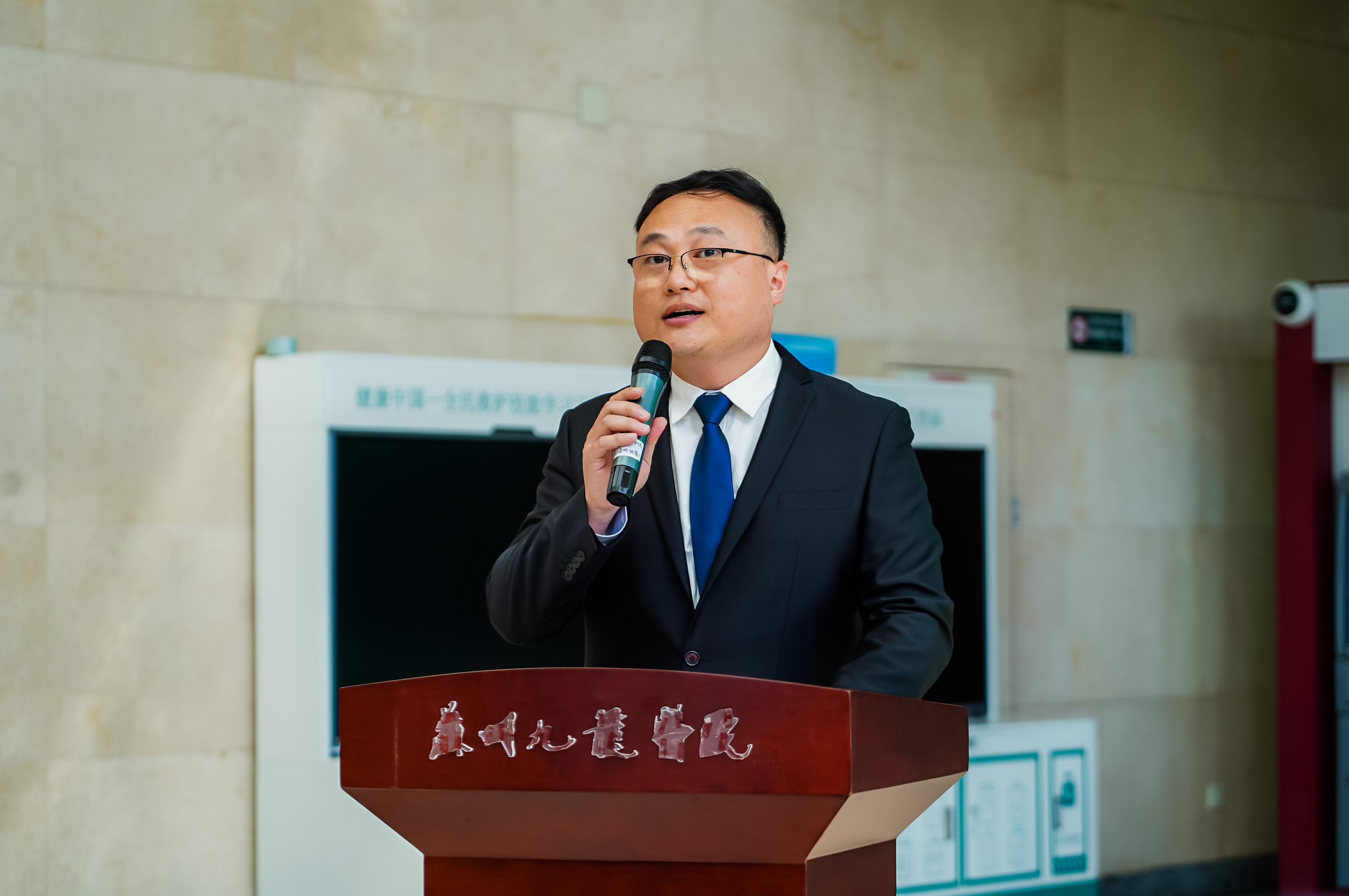 微信图片_20231102170735.jpg