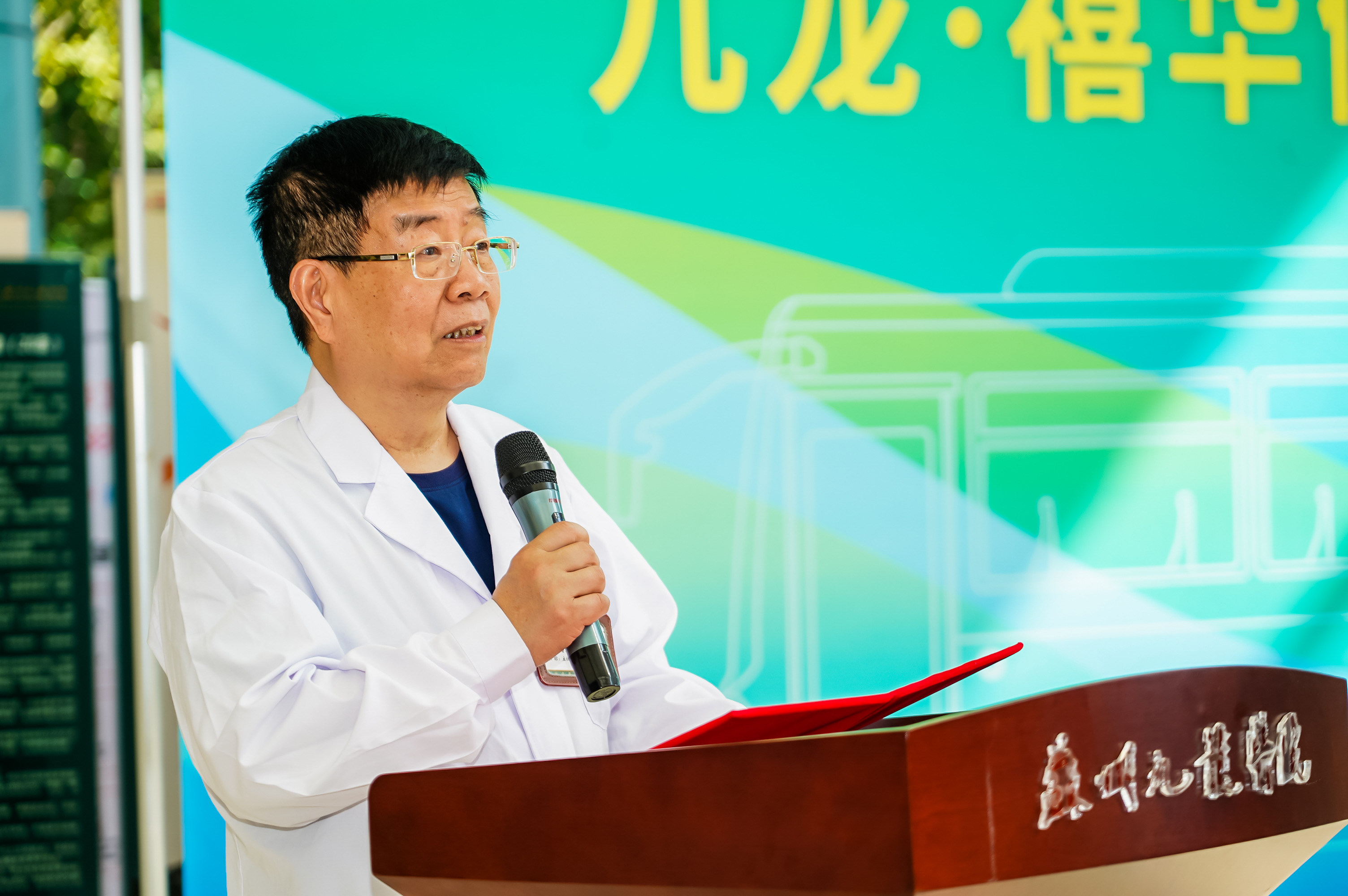 微信图片_20231102170722.jpg