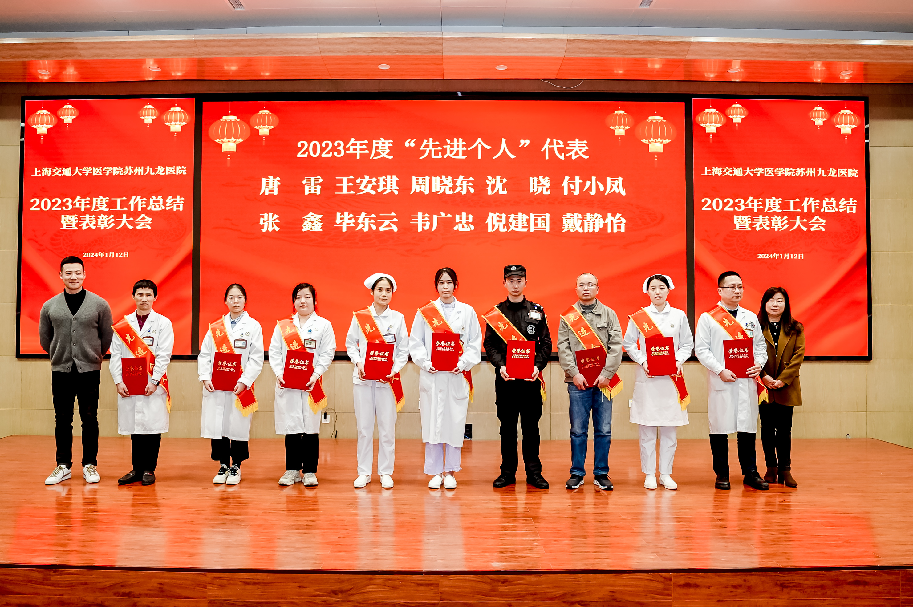 LIU06713_871817.jpg