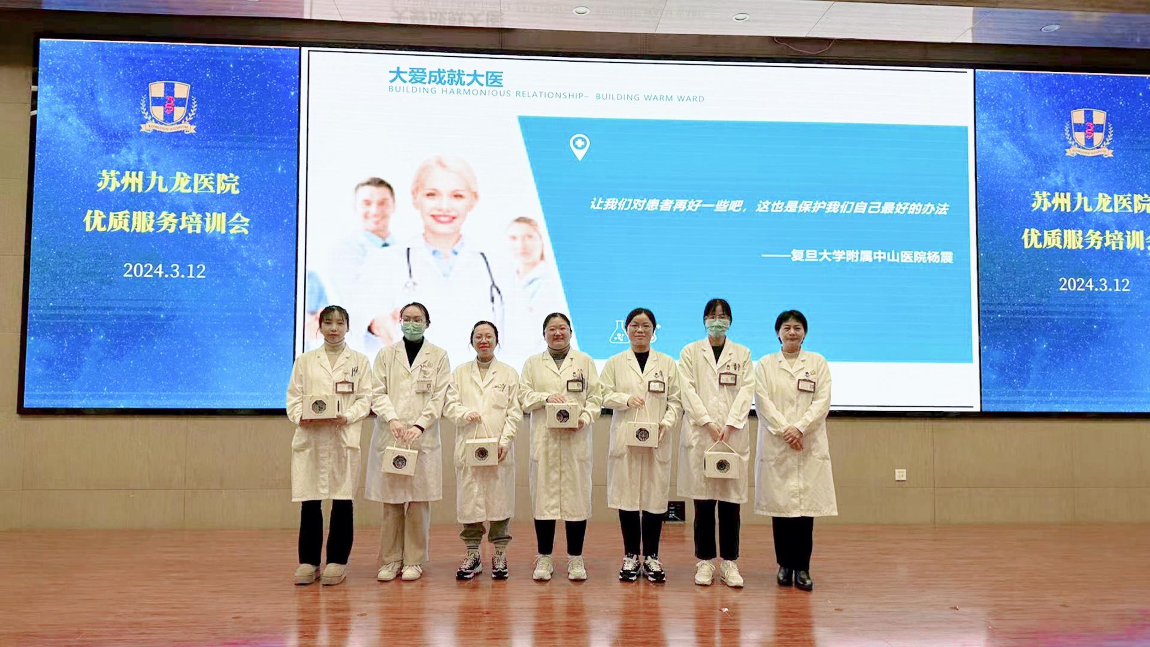 微信图片_20240314134647.jpg