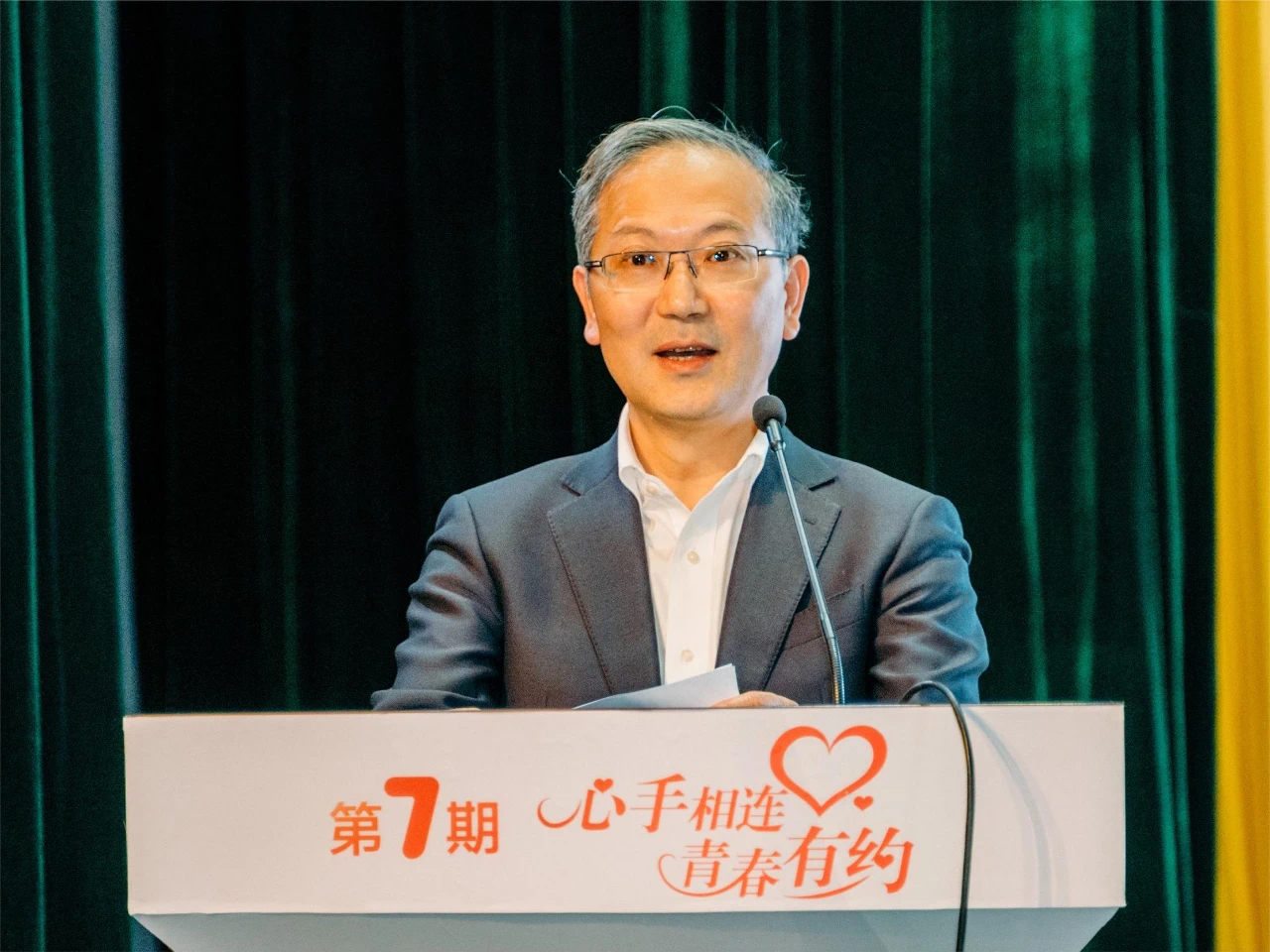 微信图片_20240329152313.jpg