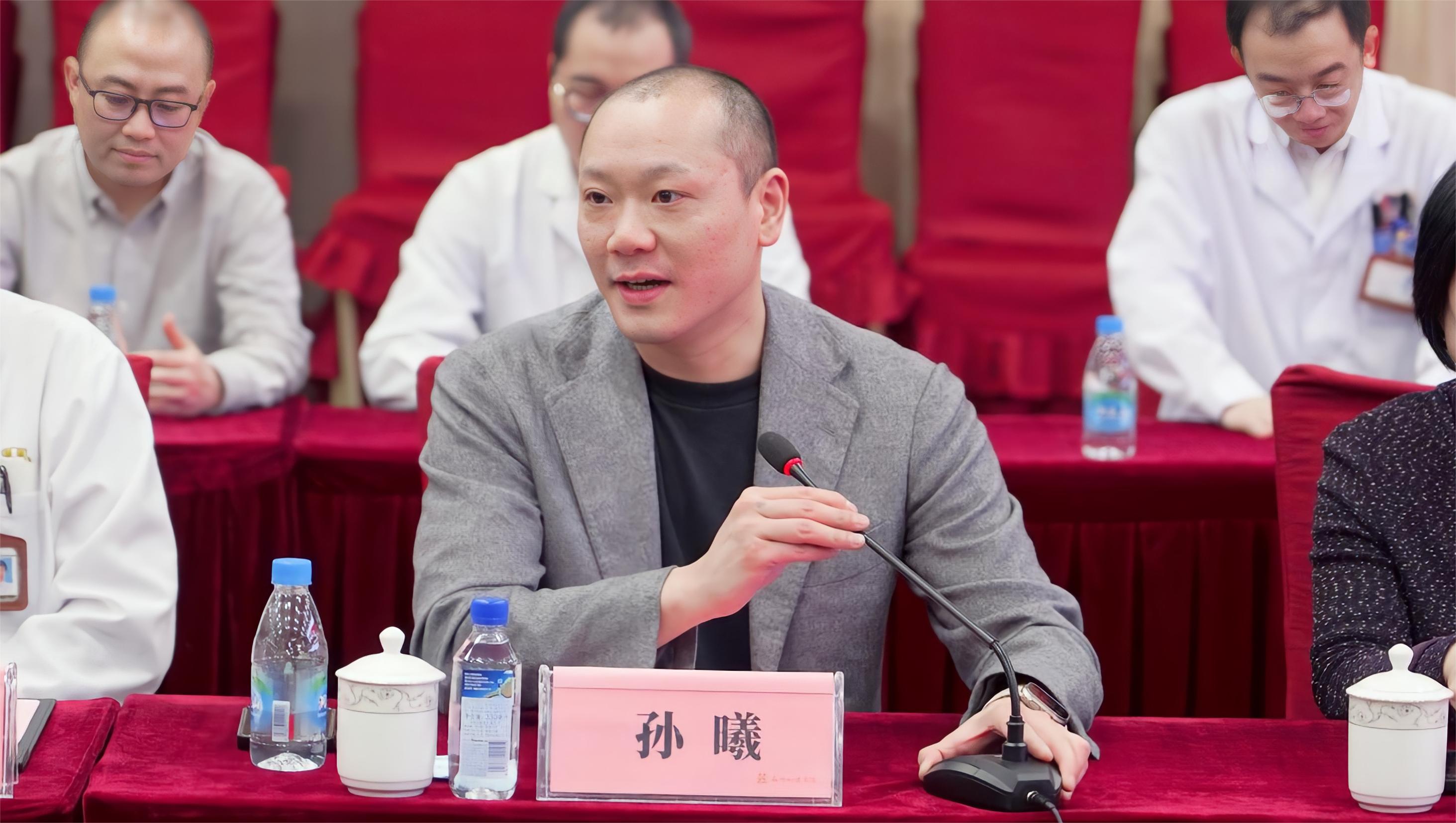 微信图片_20240426110038.jpg