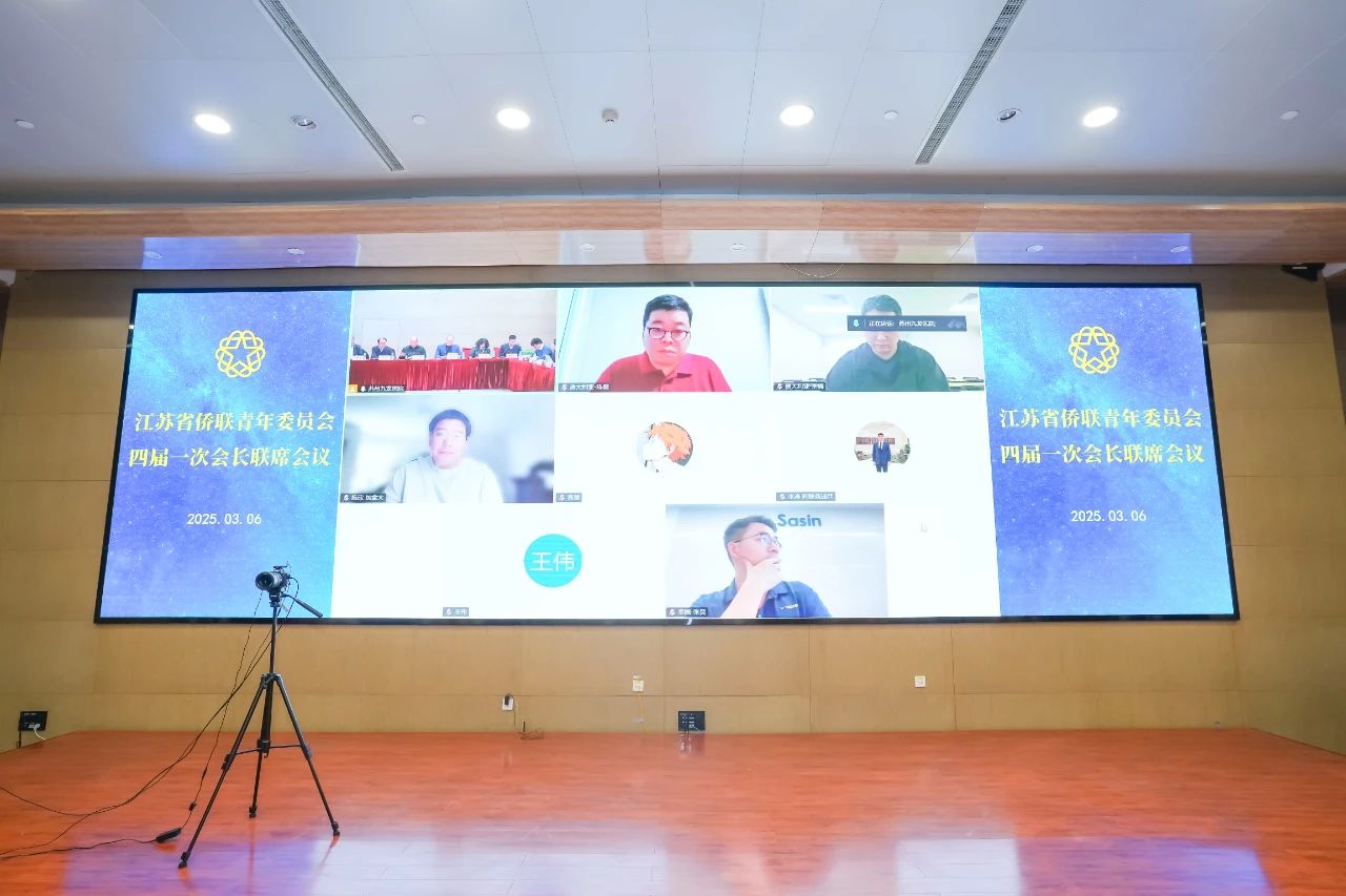 微信图片_20250310154150.jpg