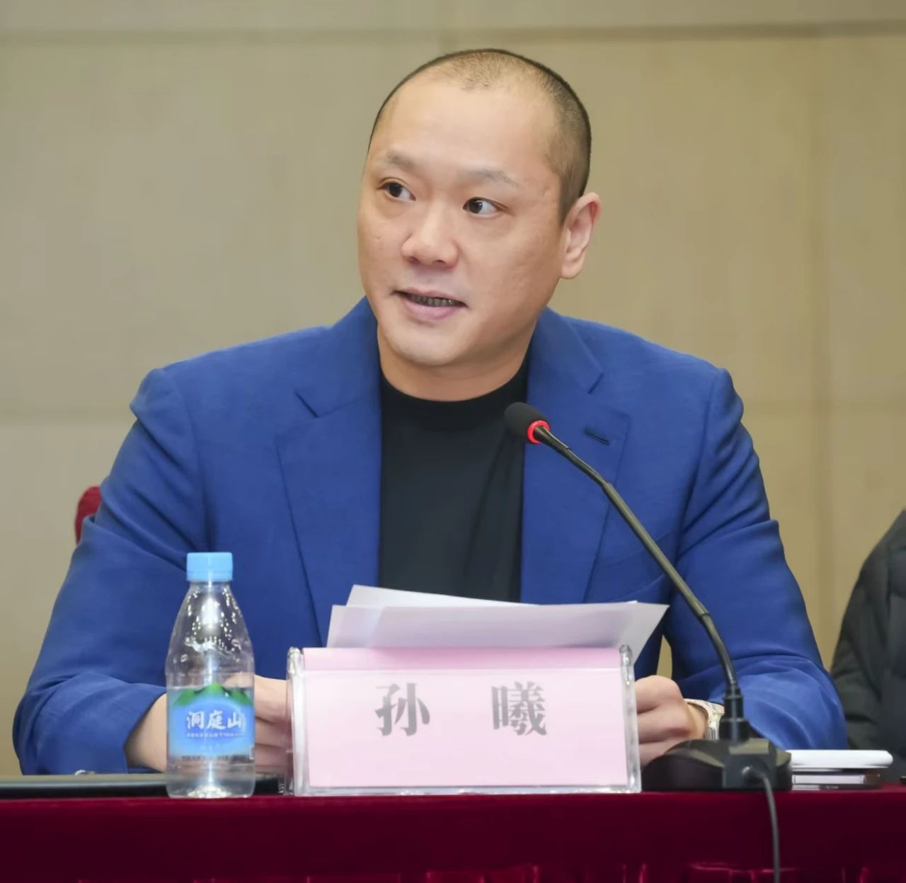 微信图片_20250310154201.jpg