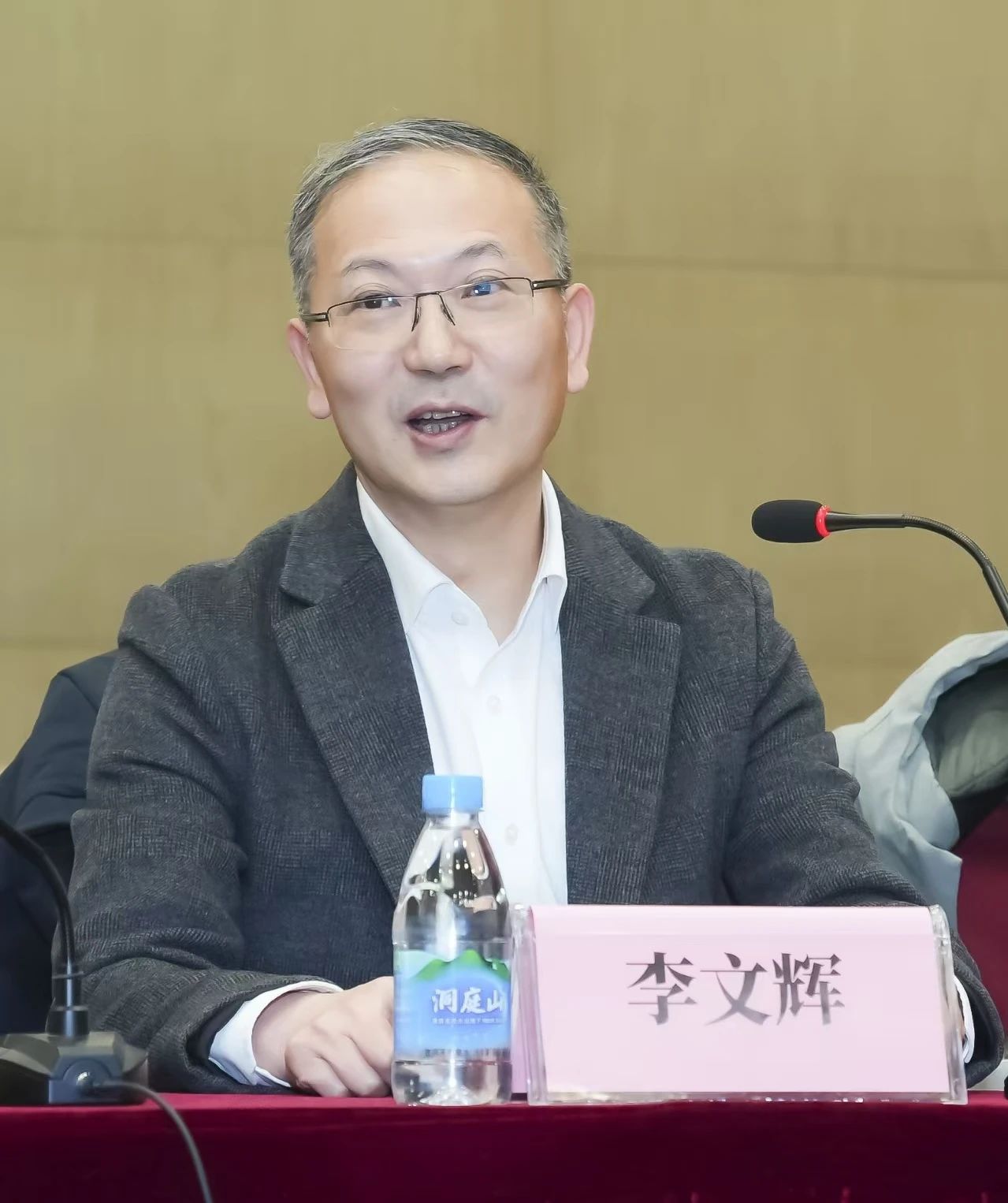 微信图片_20250310154158.jpg