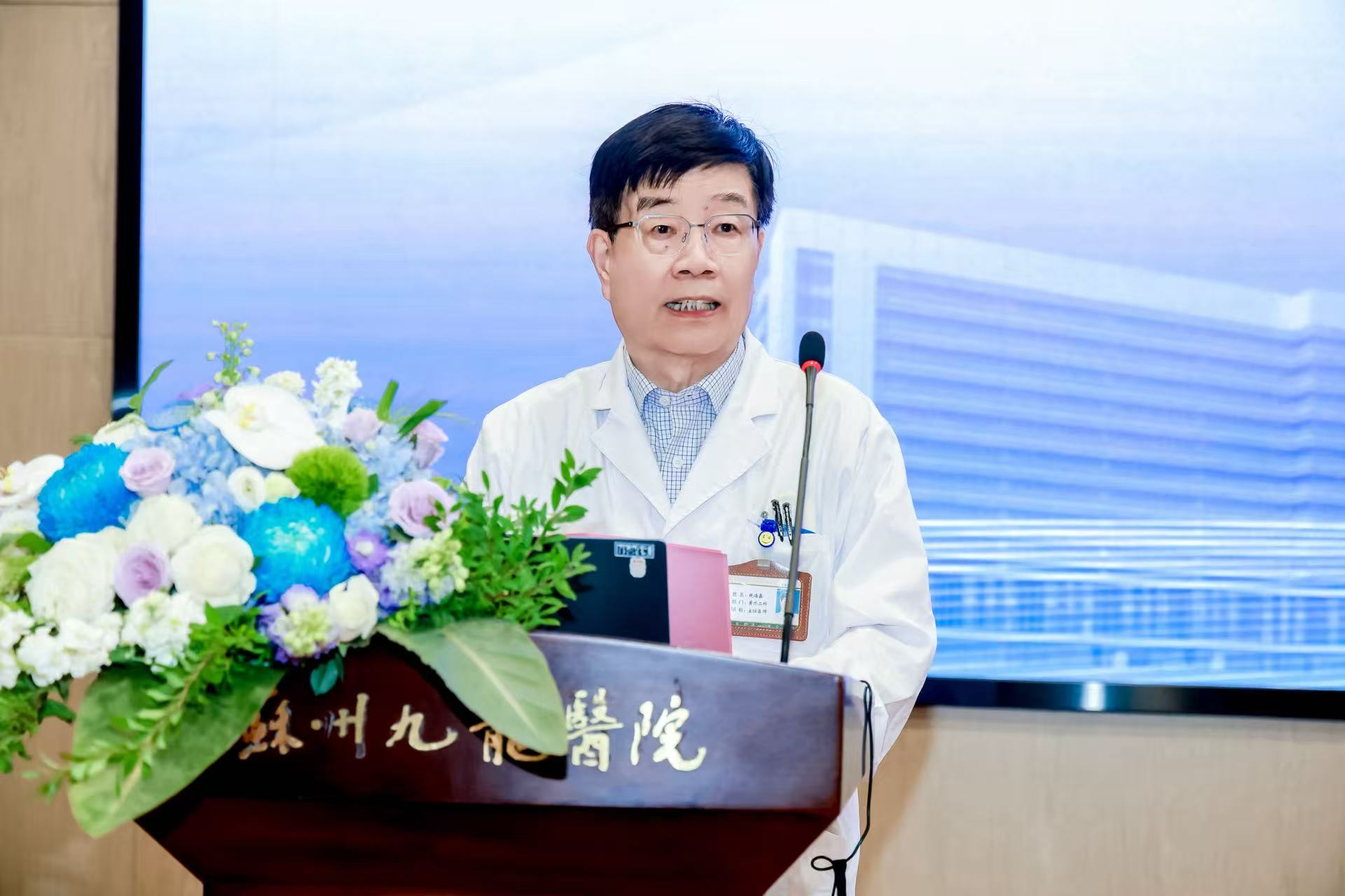微信图片_20250714150454.jpg