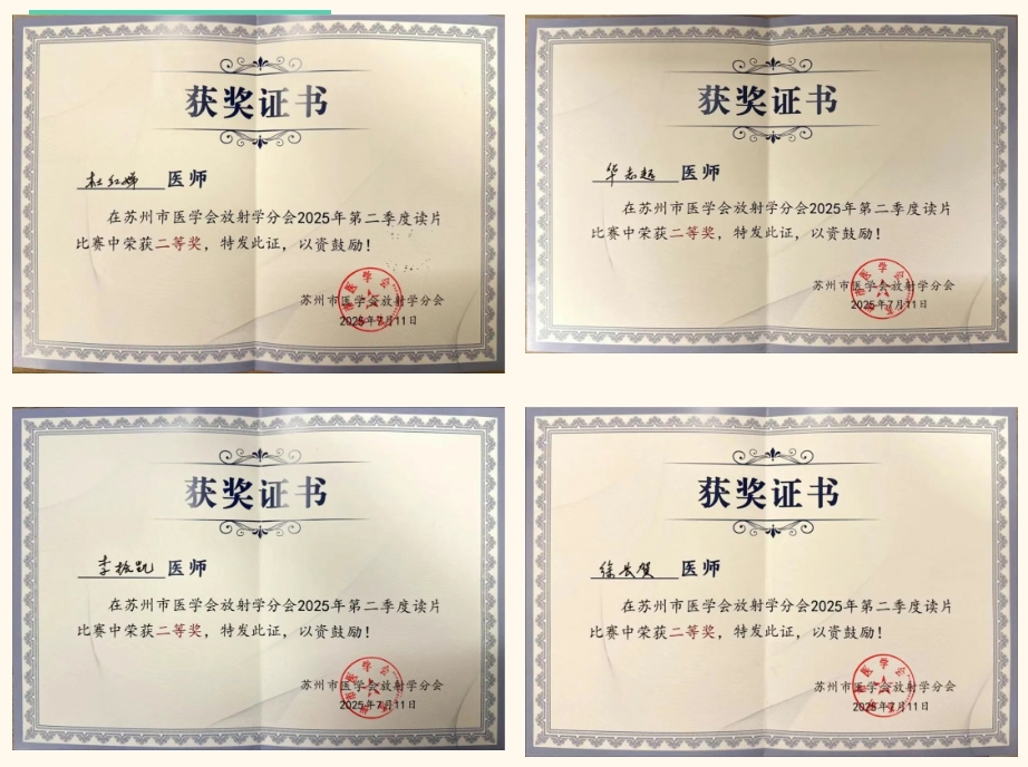 微信截图_20250718140632.png