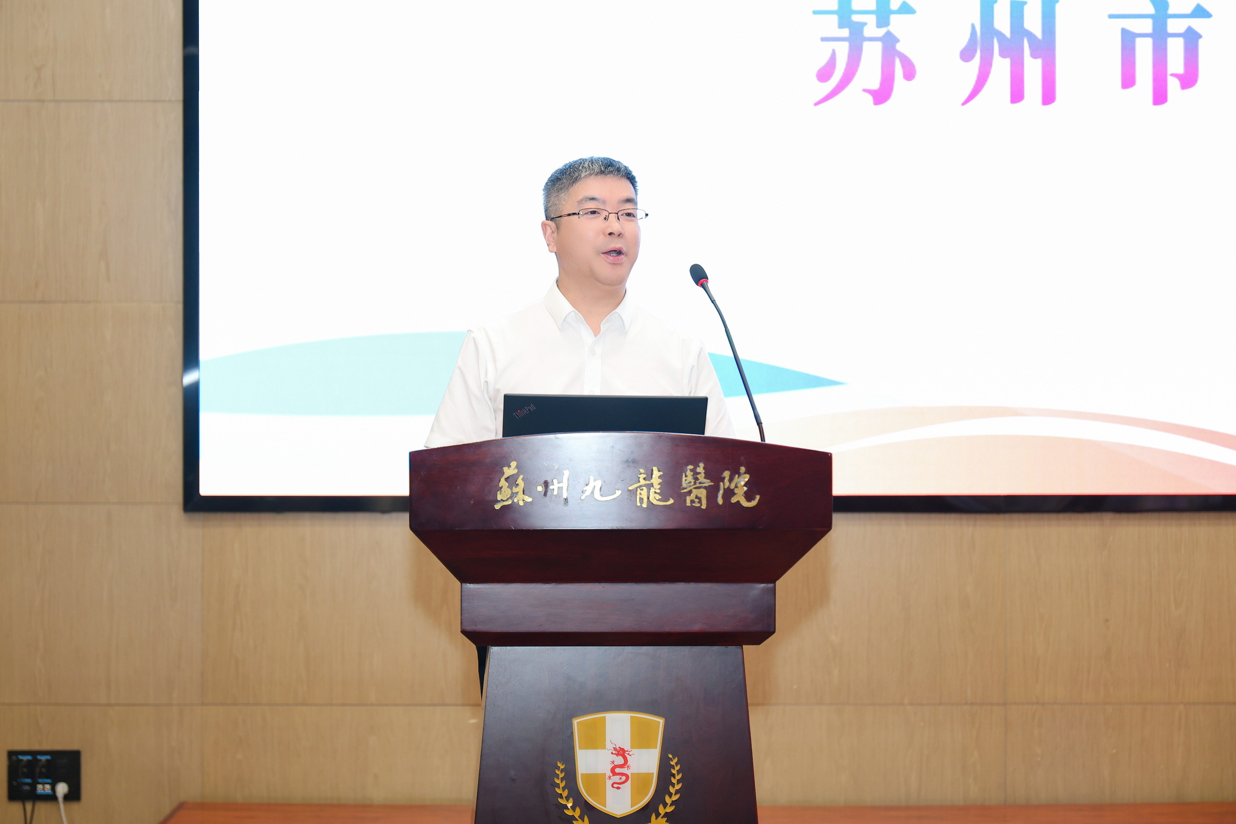 微信图片_20250812161457.jpg
