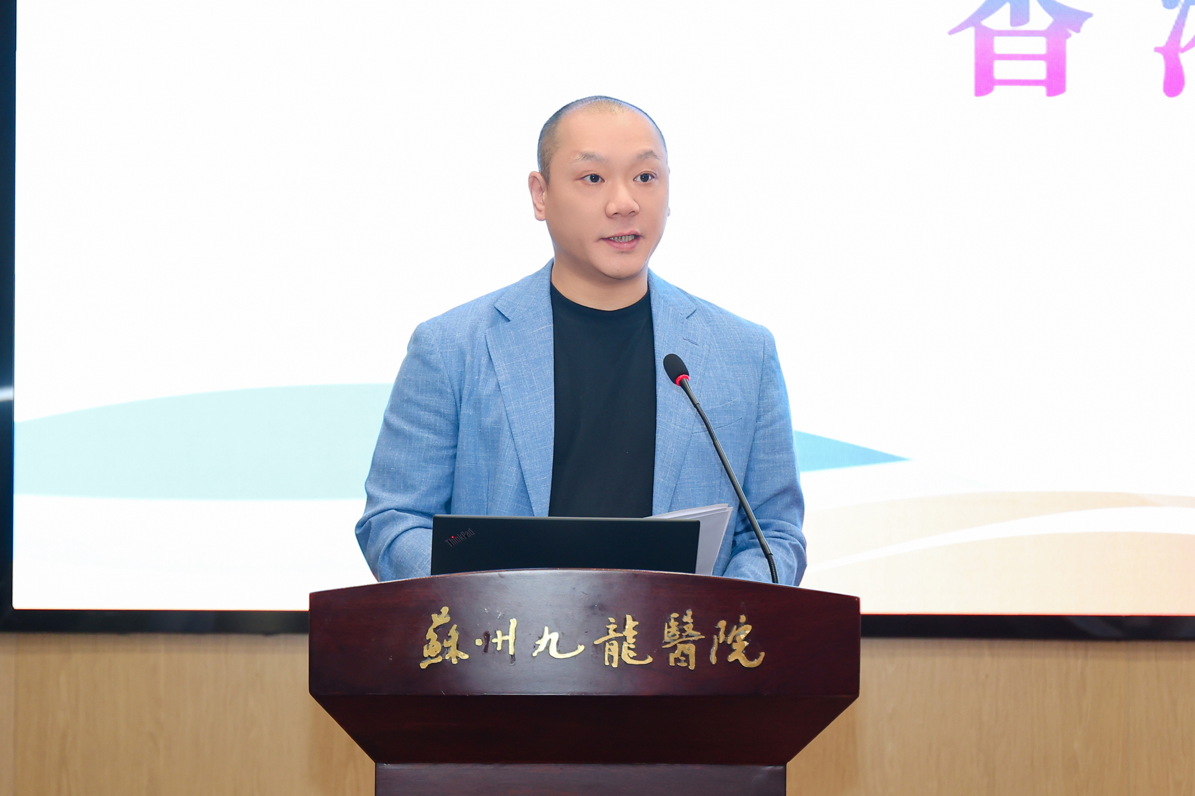 微信图片_20250812161502.jpg