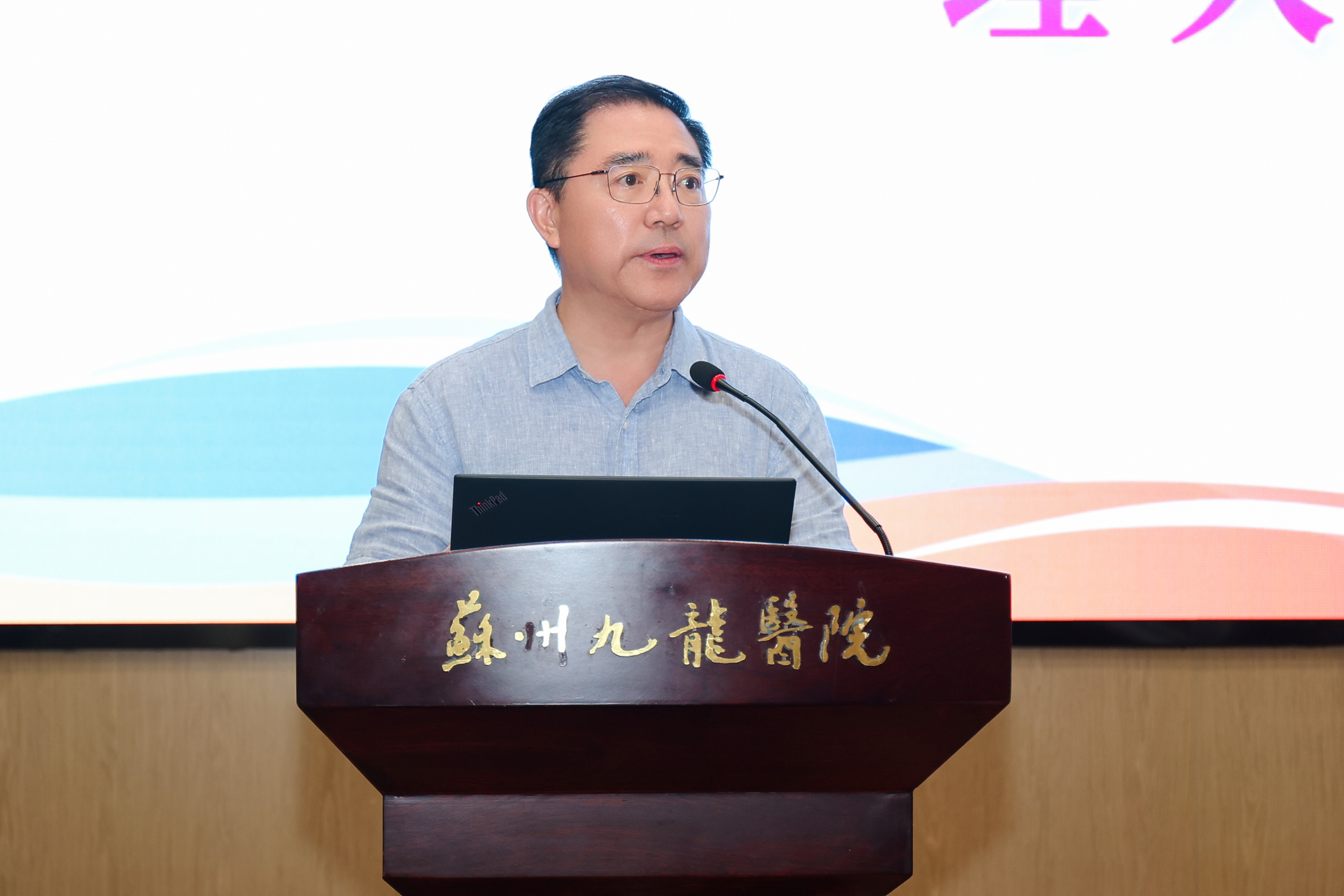 微信图片_20250812161505.jpg