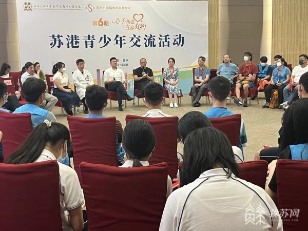 微信图片_20240115135411.jpg