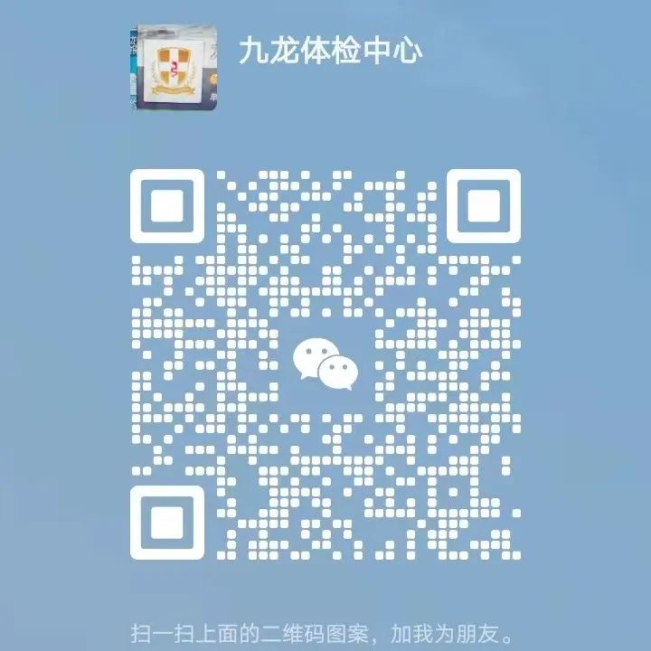微信图片_20241212103725.jpg