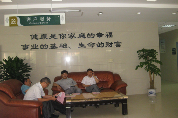 16-xin.jpg